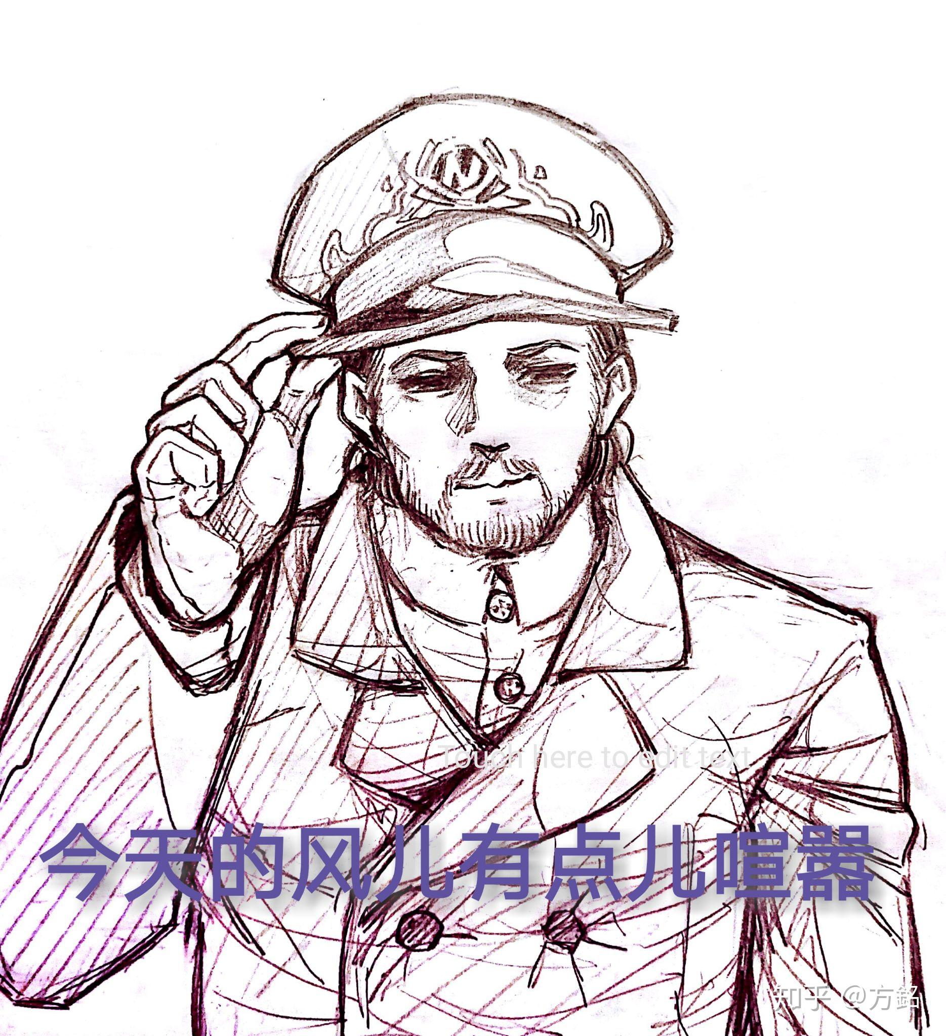 《海底两万里》里的尼摩船长是个什么样的人?