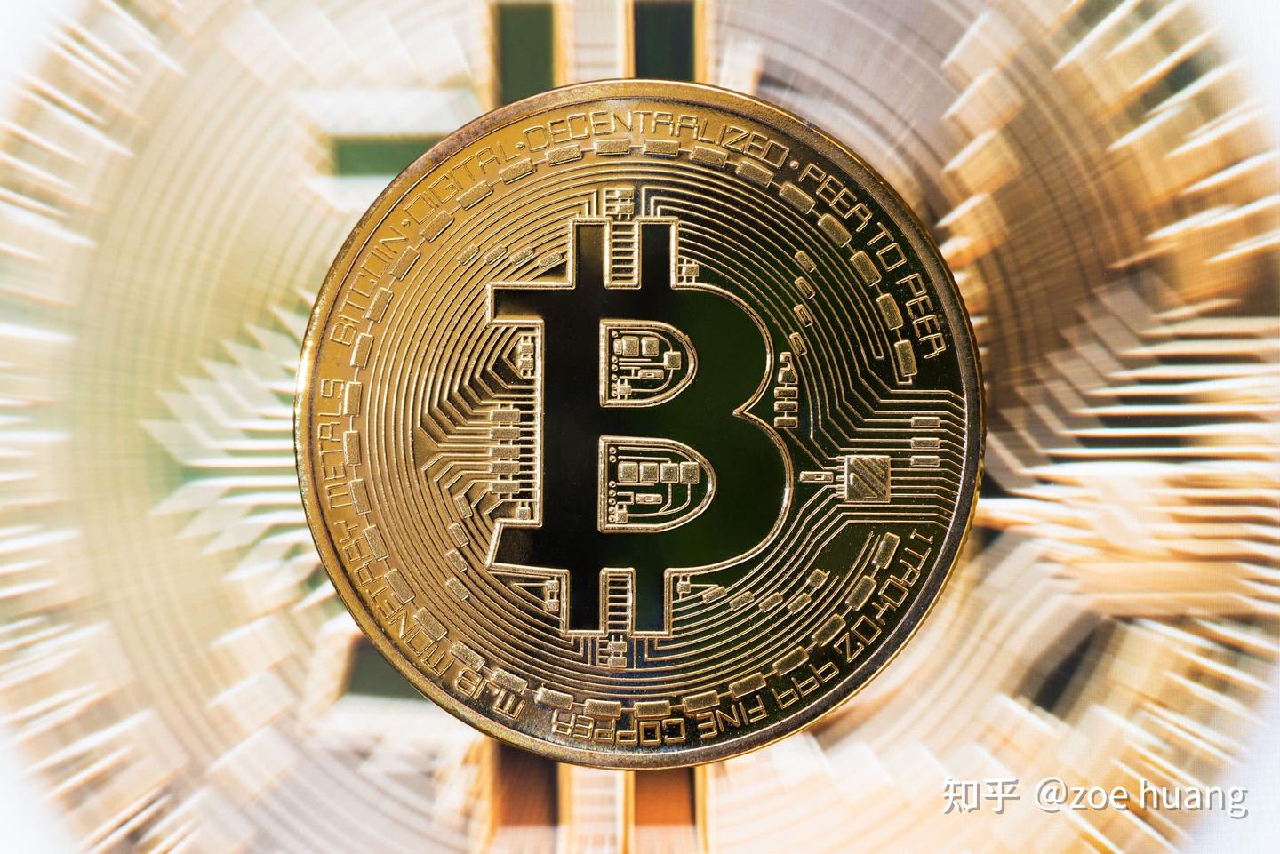 什么是比特币合约？比特币合约交易的风险和优势- 知乎