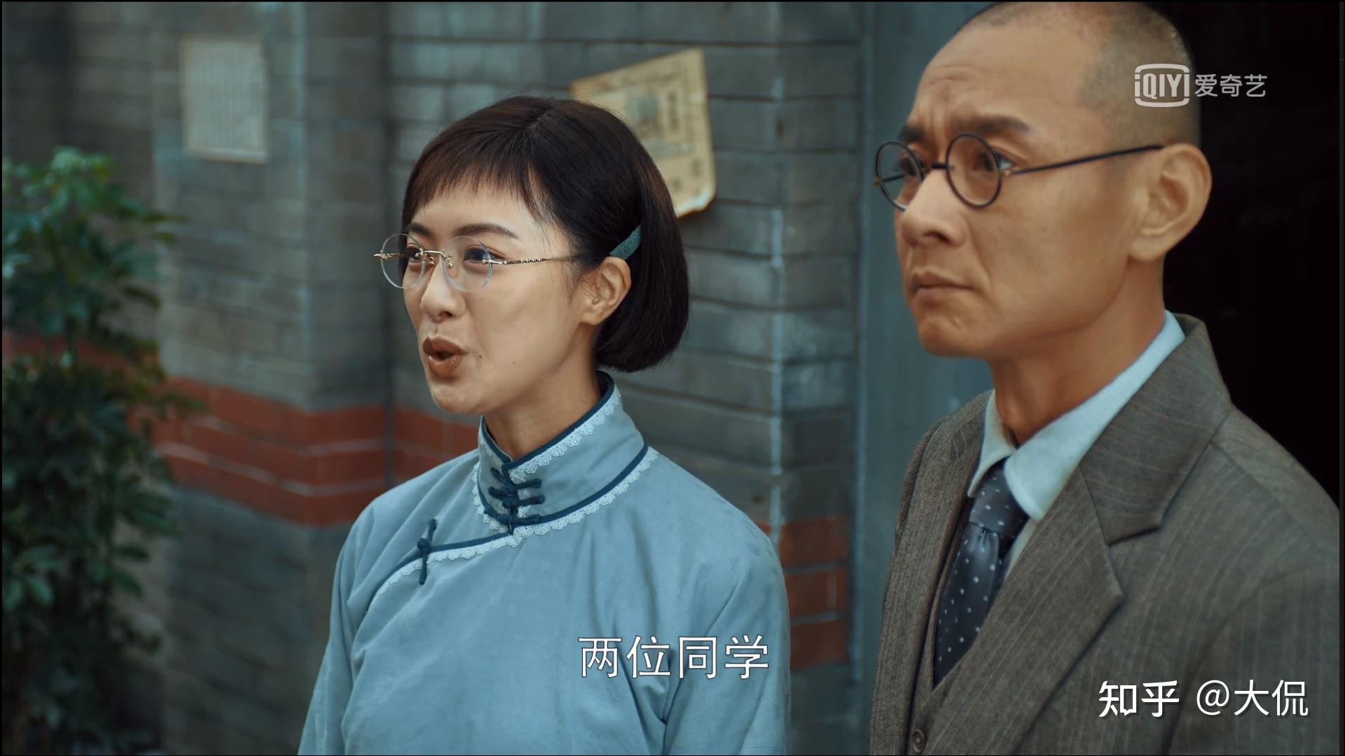 如何评价电视剧大浪淘沙