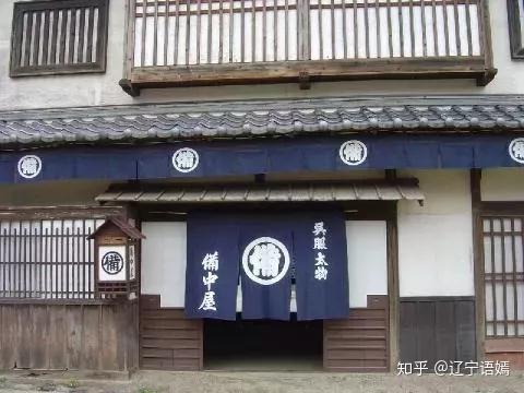 日本店铺挂的“暖帘”,竟然见证了千年历史的变迁! - 知乎