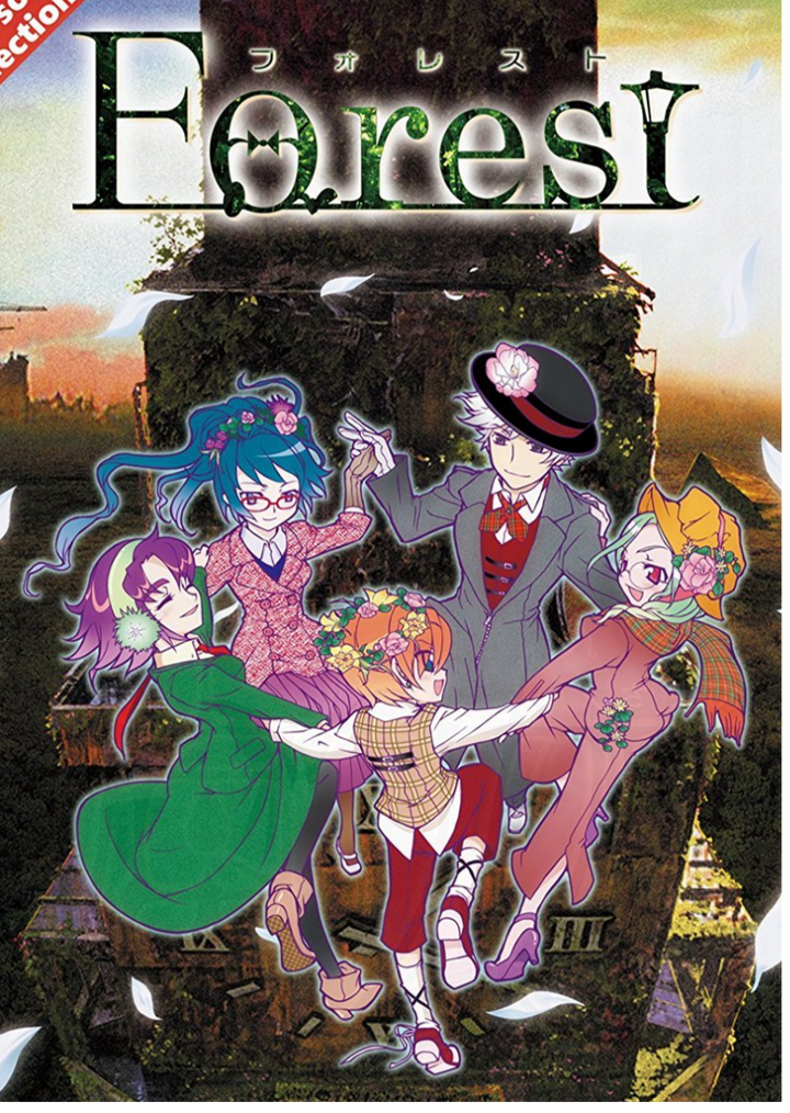 如何评价 galgame《forest》？