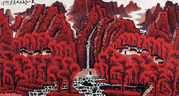 67万山红遍层林尽染李可染