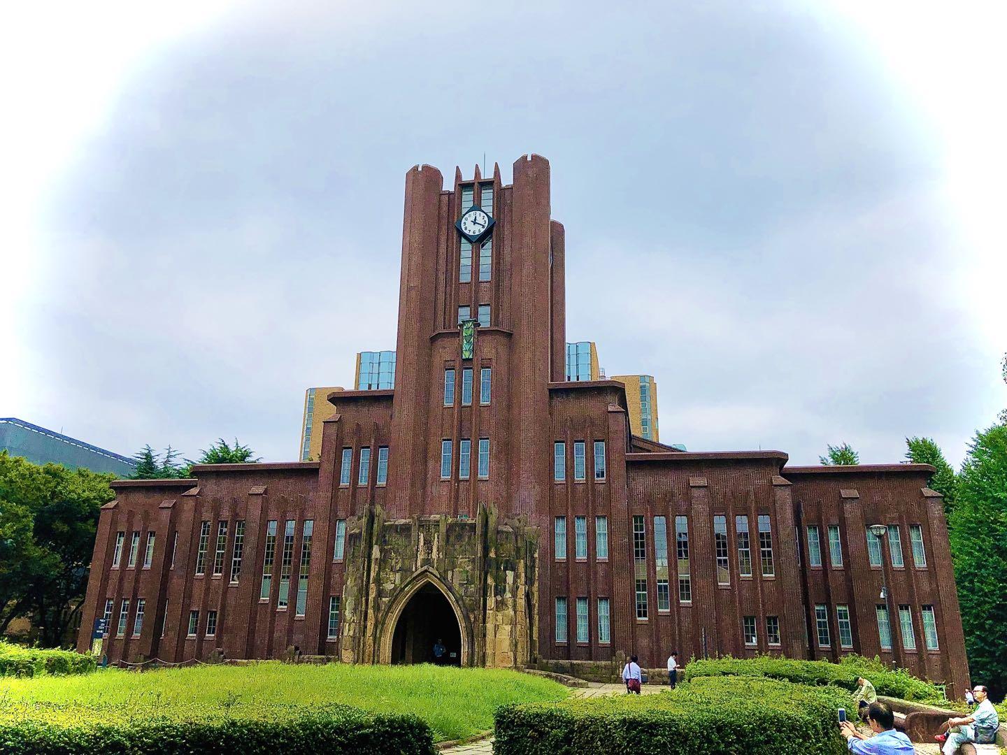 如何靠自学在四个月内合格东京大学公共政策大学院 内含大量备考及考试经验 知乎