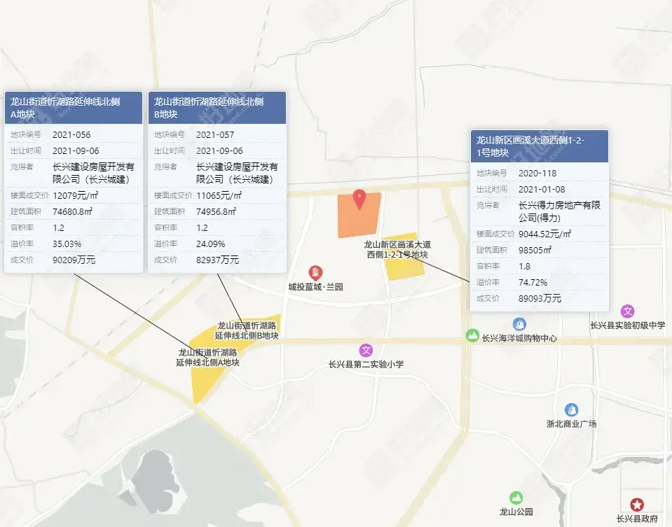 长兴城建以总价7.84亿竞得湖州长兴县商住地,楼面价8406元/㎡ - 知乎