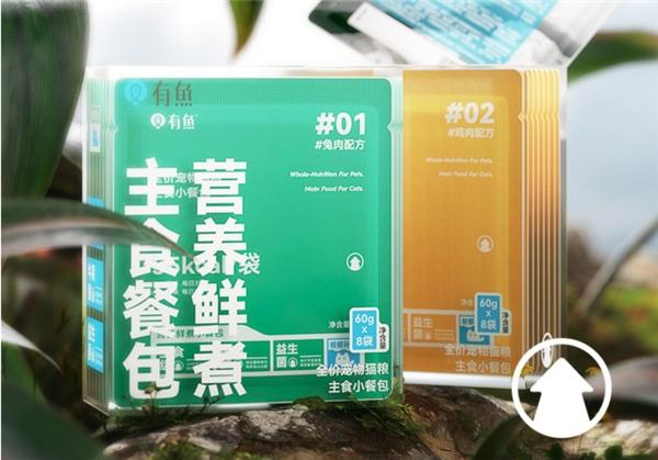 格吾安等优质猫罐头推荐，附私藏“选罐”宝典 - 知乎
