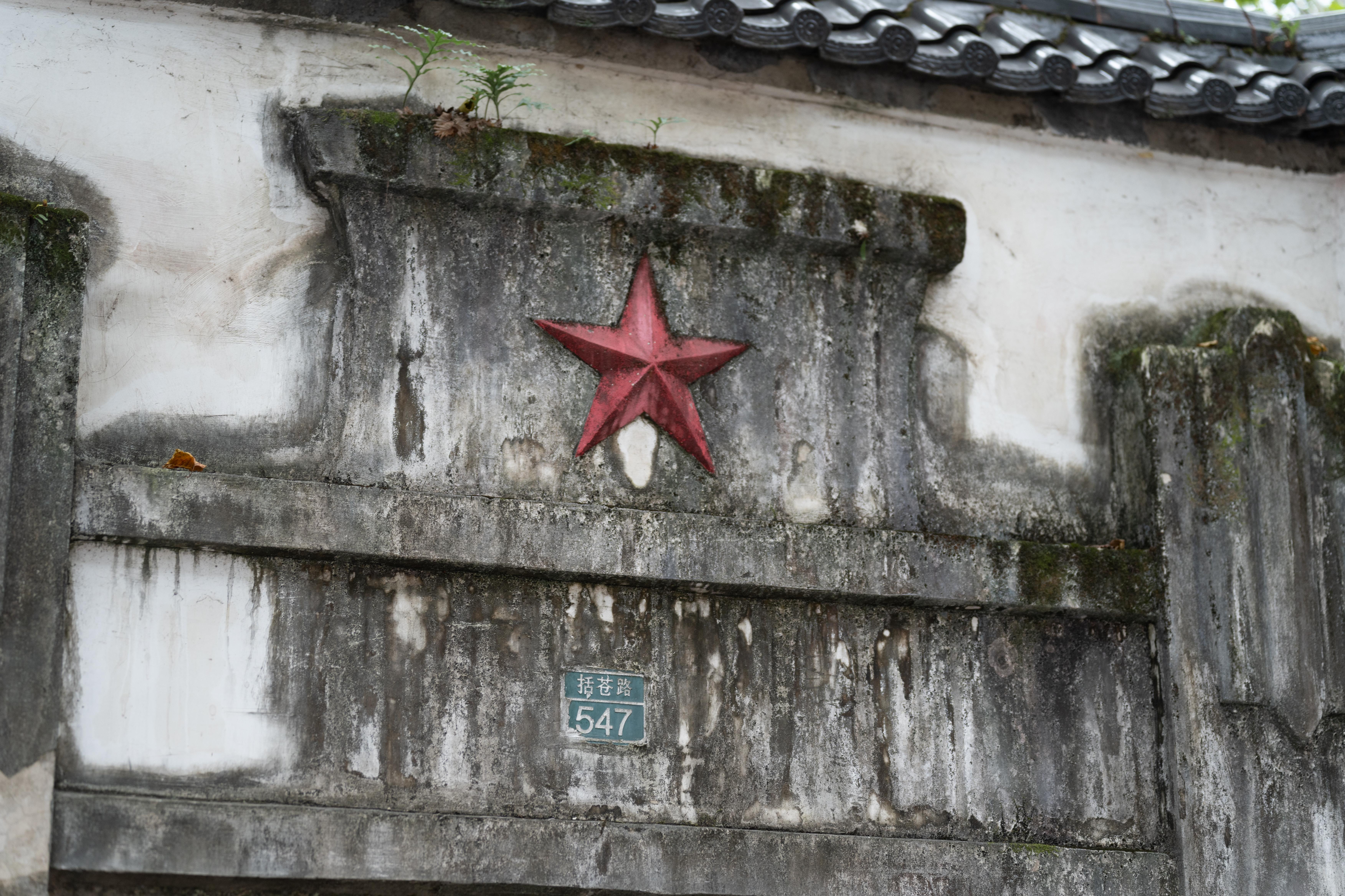 【见微知著】2023丽水摄影节——9号馆——不完全解析 - 知乎