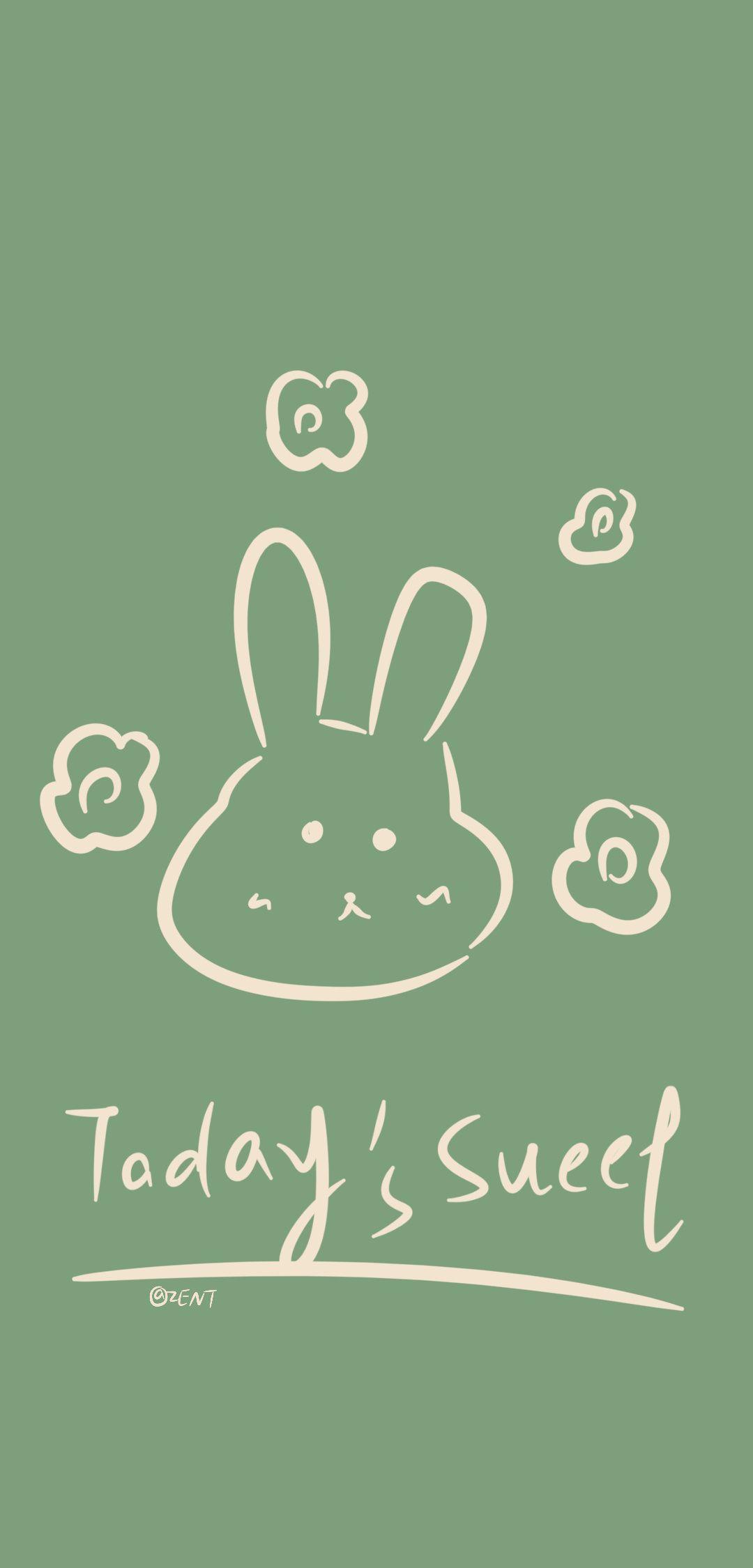 有什么美到极致的绿色壁纸?(绿色壁纸好看卡通动漫)