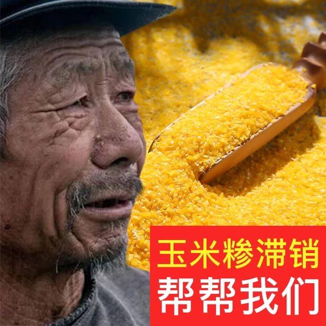 买哪些东西相当于交智商税