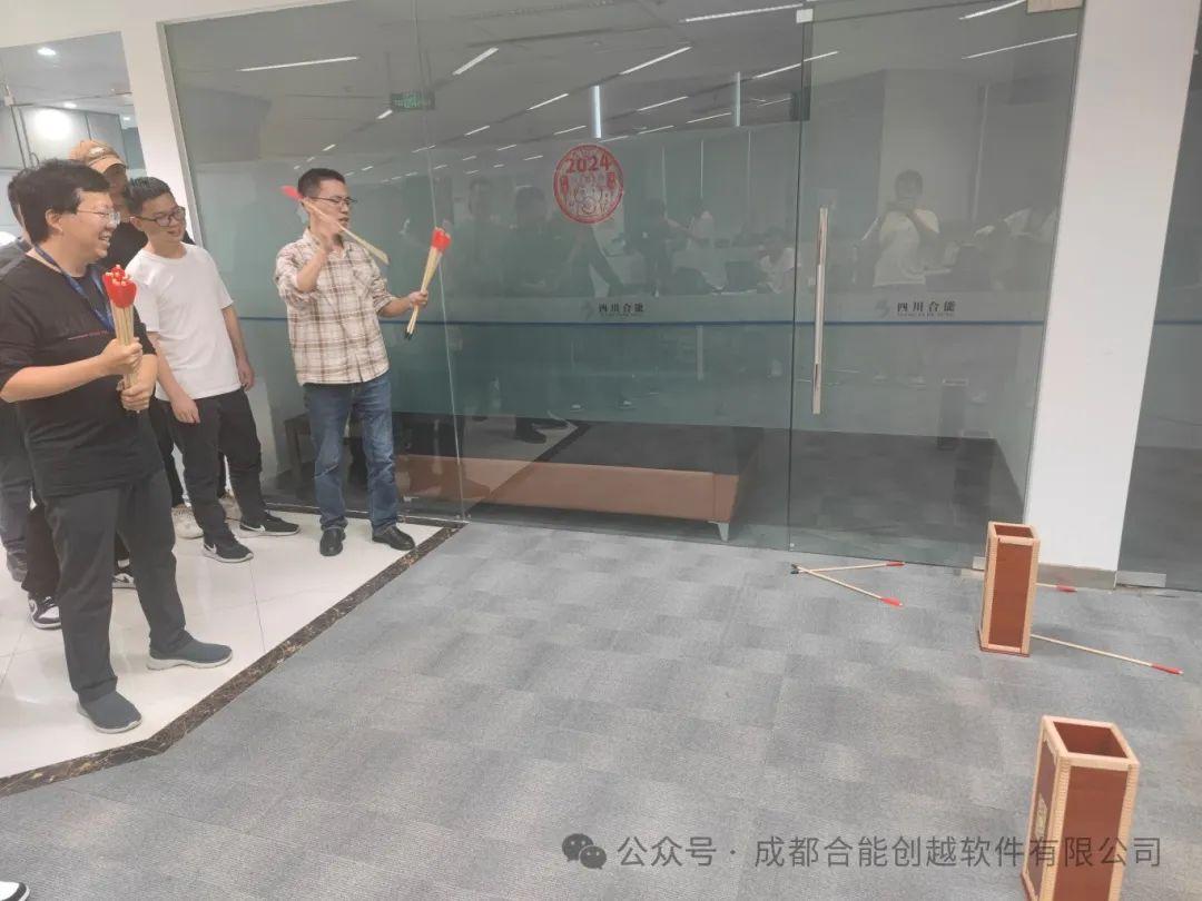 智”在指尖“码”动未来| 2024合能创越1024程序员日活动精彩瞬间回顾- 知乎