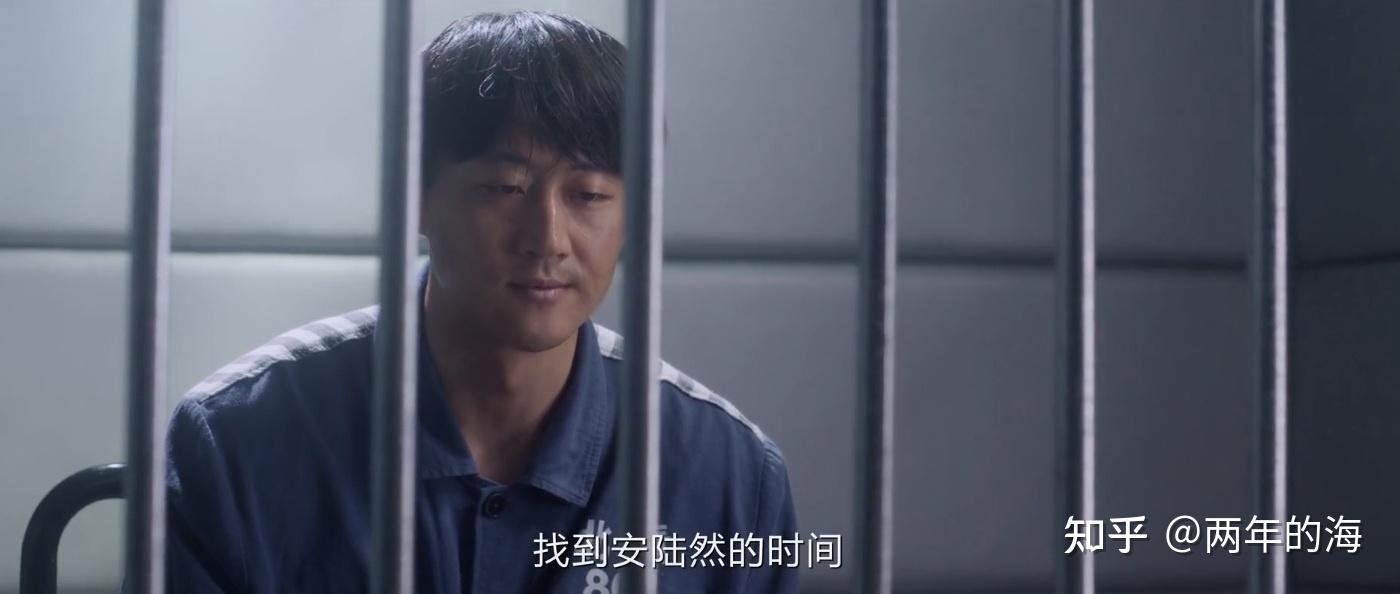 《猎罪图鉴2》大结局：沈翊找到罪证，方凯毅自首，杜城被捅刀子 - 知乎