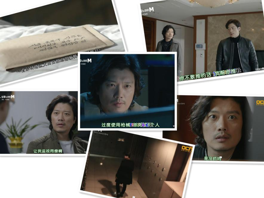 如何评价韩剧失踪的黑色m