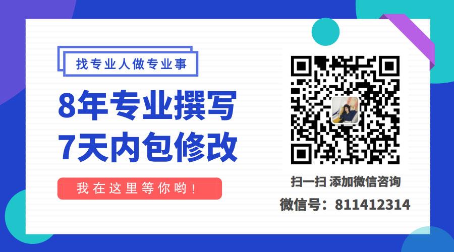 悼词怎么写 专业撰写悼词 知乎