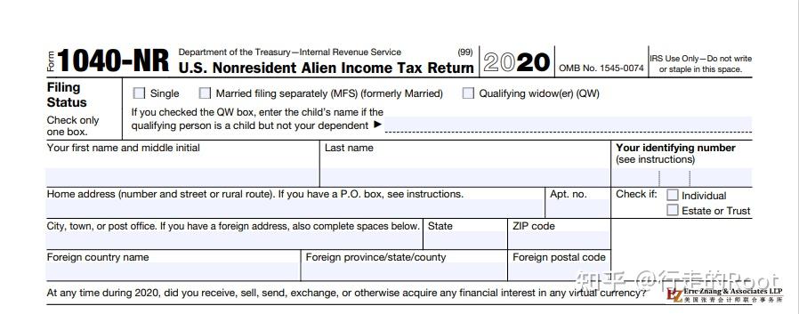 w8-ben-foreign-tax-identifying-number