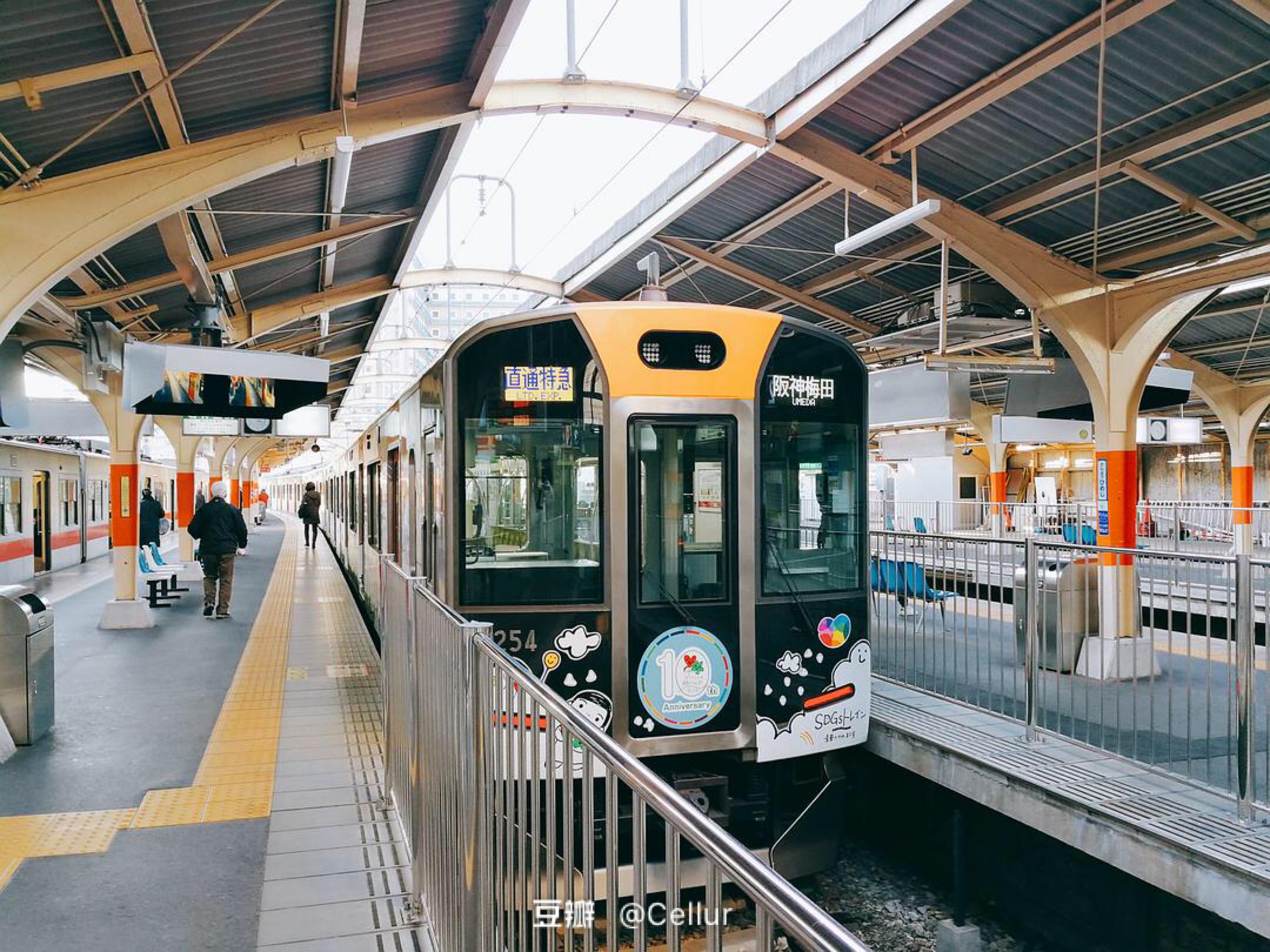 神户地铁和APM-日本地铁