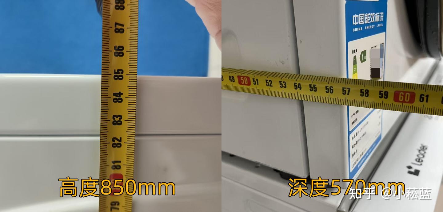 懒人终极梦想:洗烘晾一次搞定?拆机验证Leader懒人三筒洗衣机Pro三烘版如何实现真·懒人自由