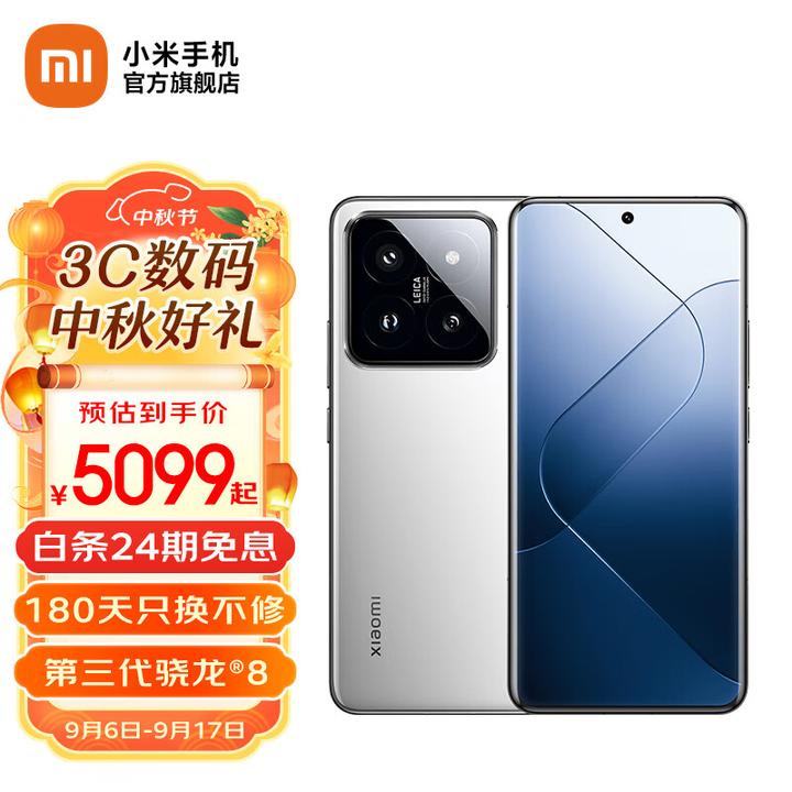 2025年,小米/红米手机主流机型汇总梳理、亮点、价格,挑选建议,小米销量,小米价格进化史,小米MIUI演变,小米全型号详细解析