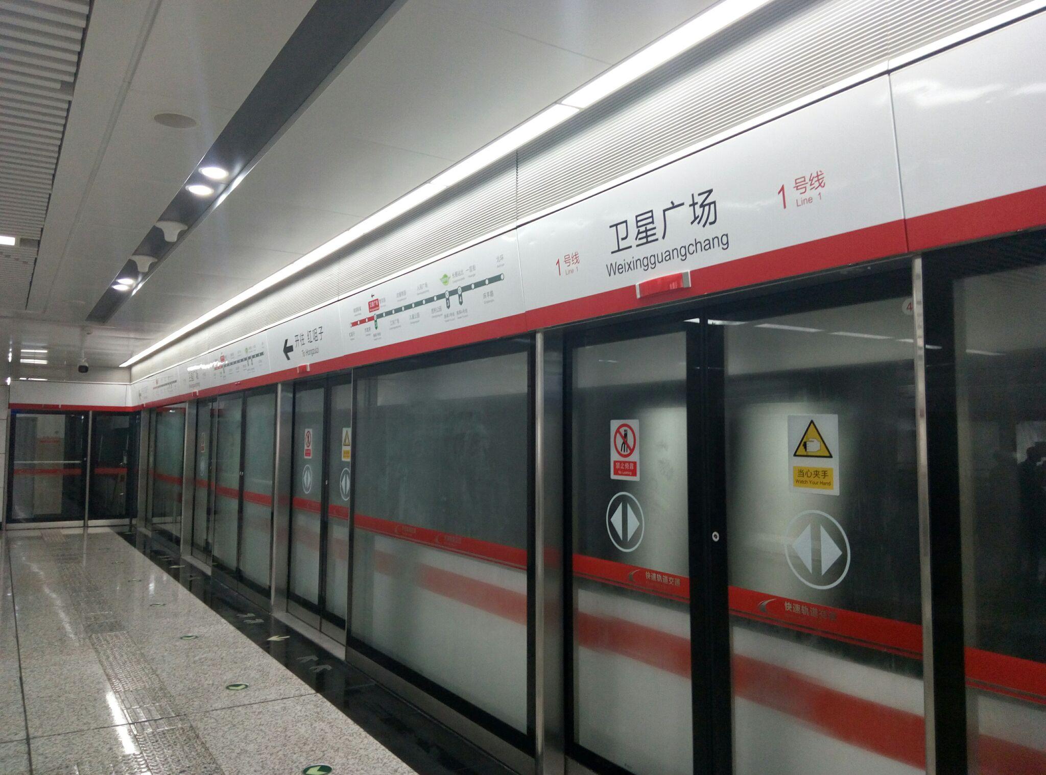 乘坐长春地铁1号线是一种什么样的体验