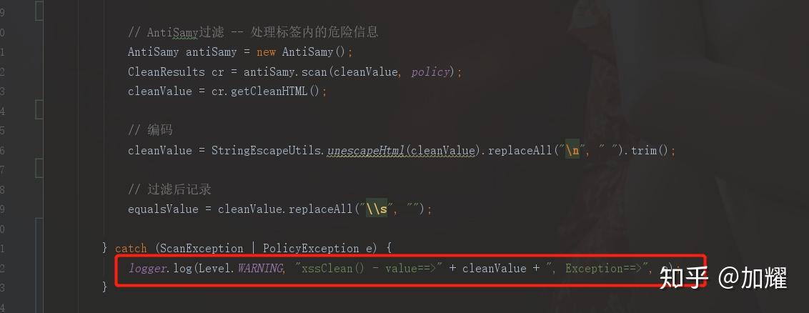 【jvm】记一次线上Java heap space内存溢出问题排查记录 - 知乎