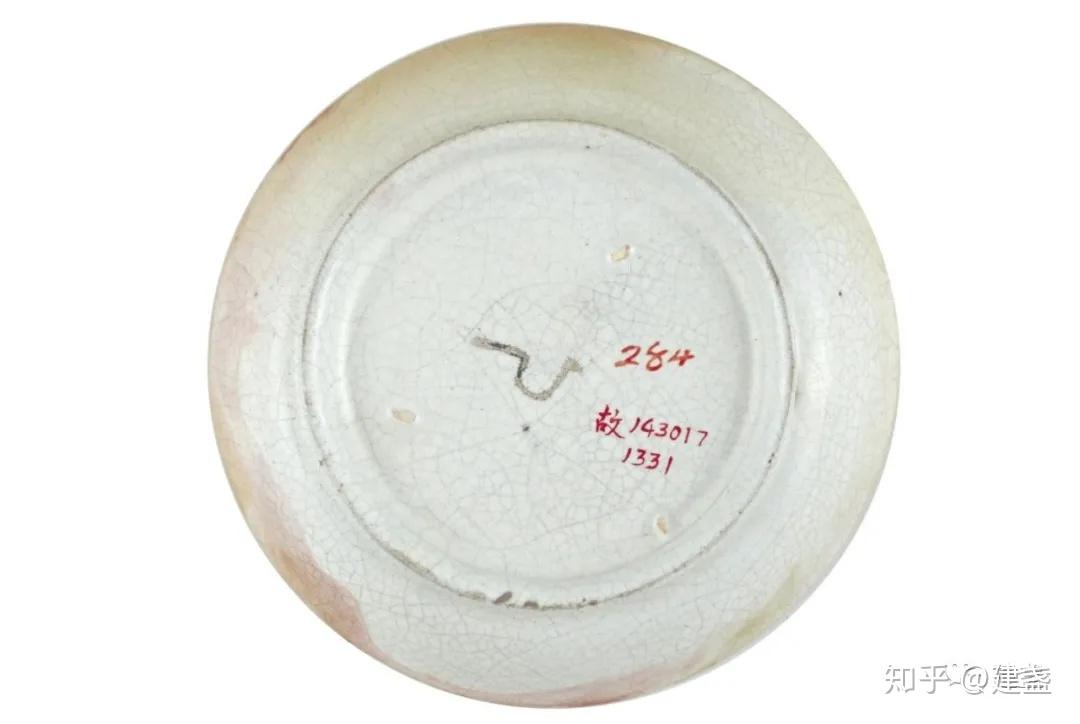 宋 汝窯 天青釉 弦文三足水盤ーC047（宋汝窑天青釉三足洗水洗