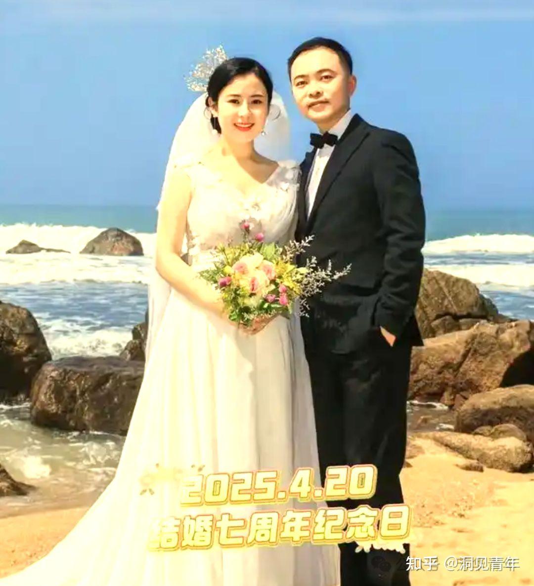 蔡磊的7年，妻子段睿的一生 - 知乎