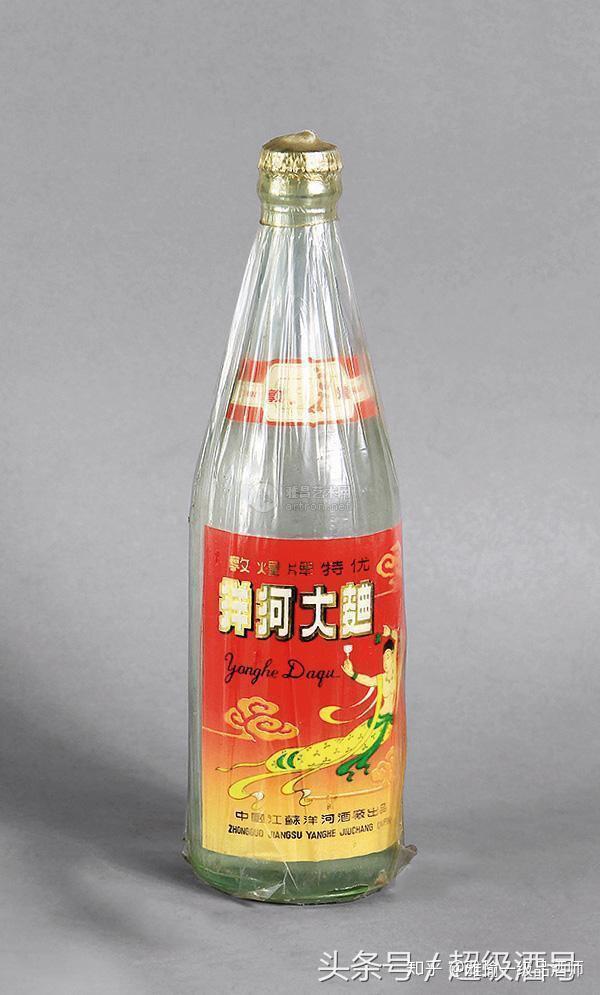 中国名酒档案：洋河大曲（值得收藏） - 知乎