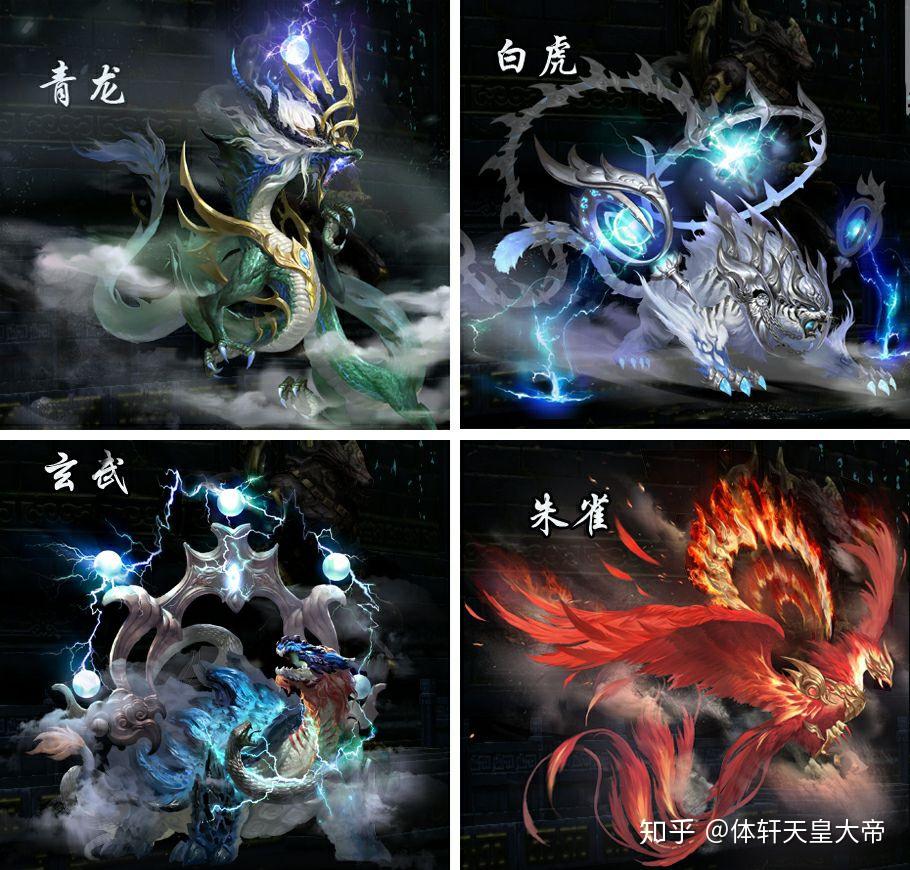 谁能系统的说一说华夏神兽比如麟凤龙龟四象神兽龙生九子之类的