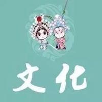 三个又和四个又是什么字,叒和叕的读音?什么意思,又双叒叕是一个词语你知道吗 - 知乎