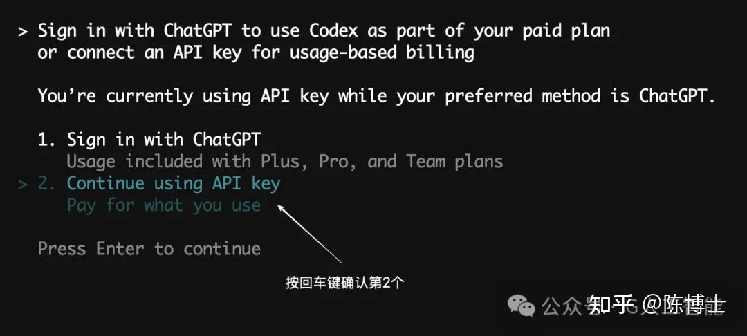 刚刚，最新 GPT-5 Codex 发布！macOS 本地部署教程 - 知乎