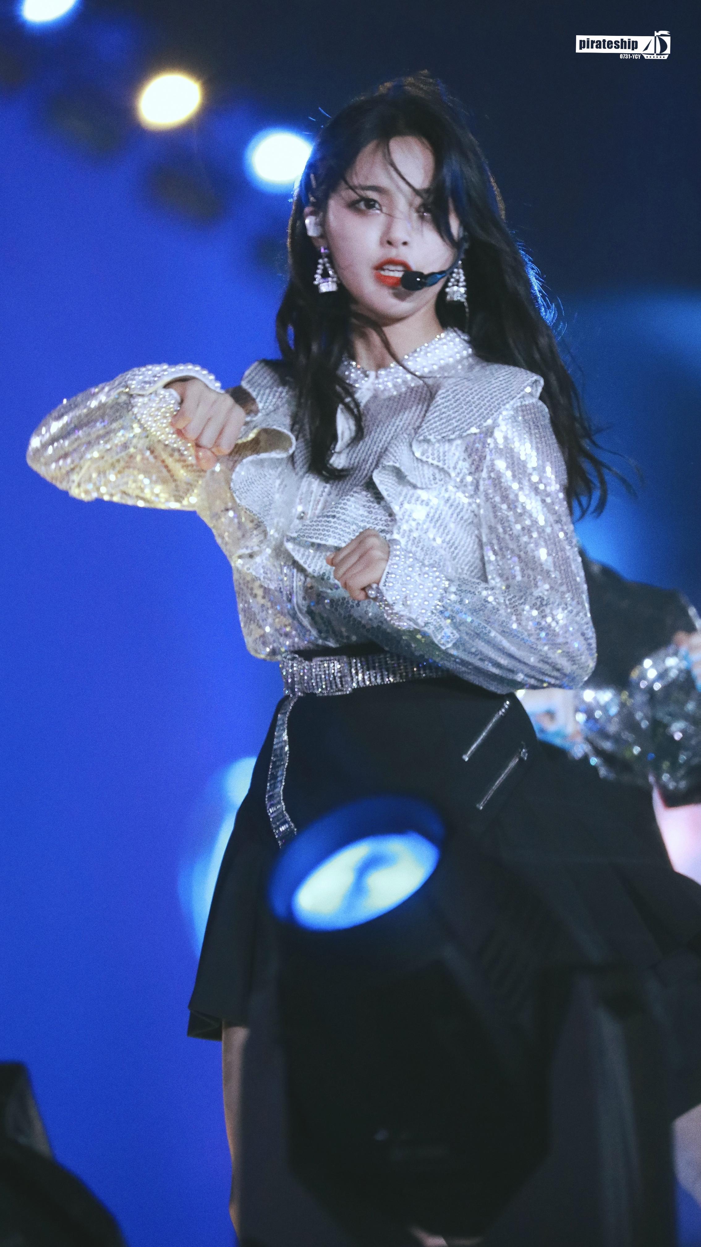 如何评价杨超越在湖南卫视2020跨年演唱会上的表现?