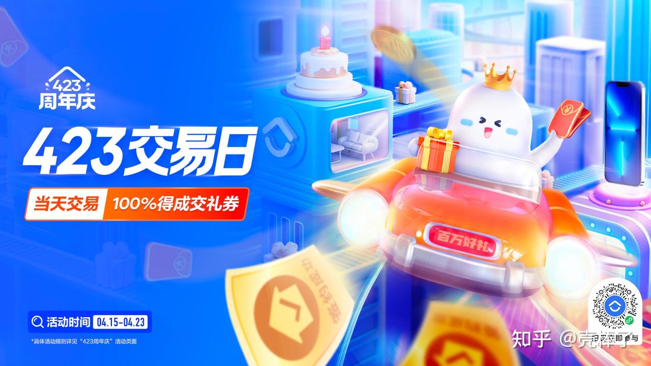 关于B体育:虚拟体育，打破时空限制的信息