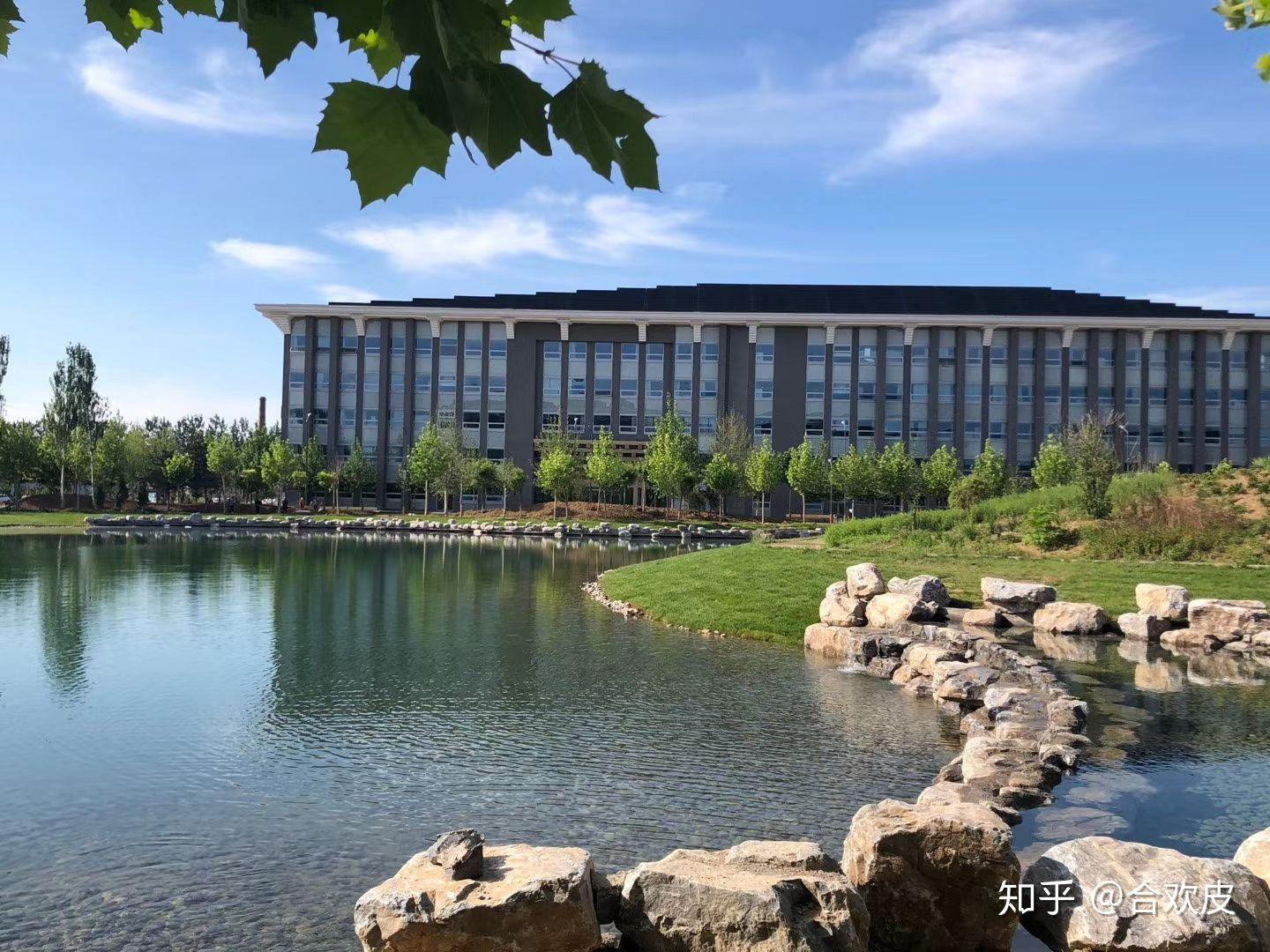 北京中医药大学的校园环境如何
