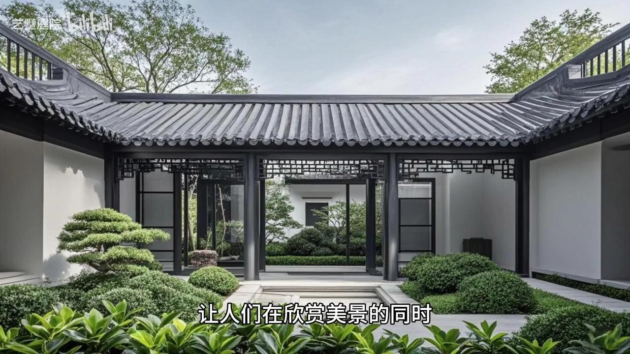 4分钟告诉你近年来非常流行的宋式美学庭院 - 知乎