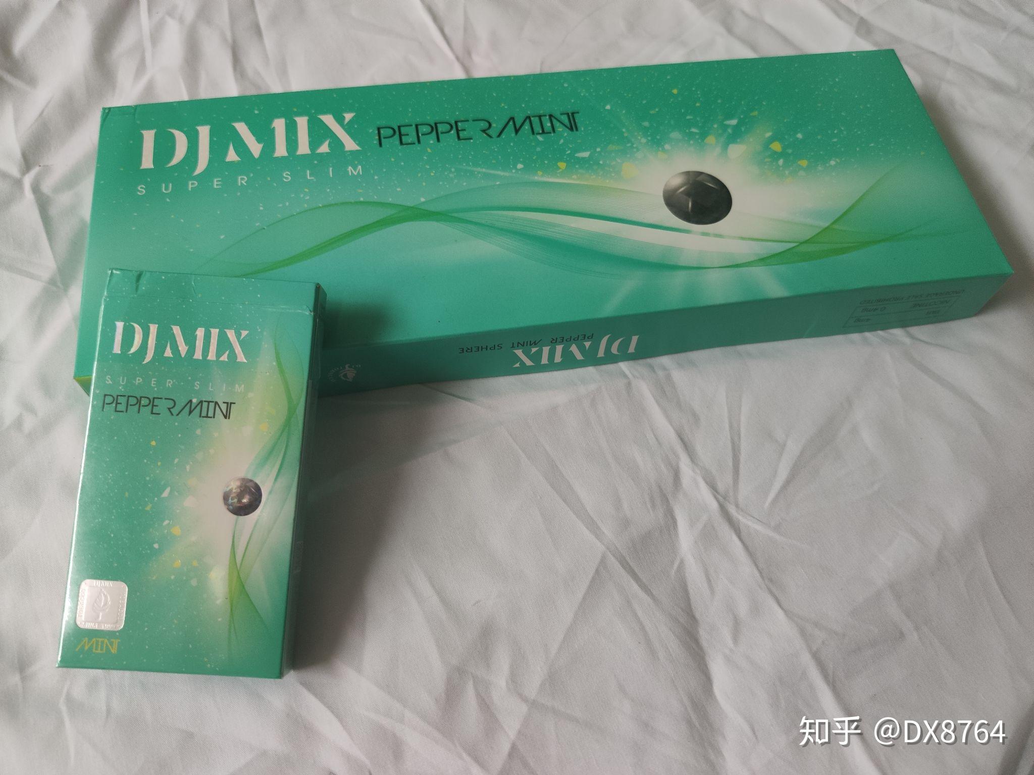 有没有劲比较小的烟?