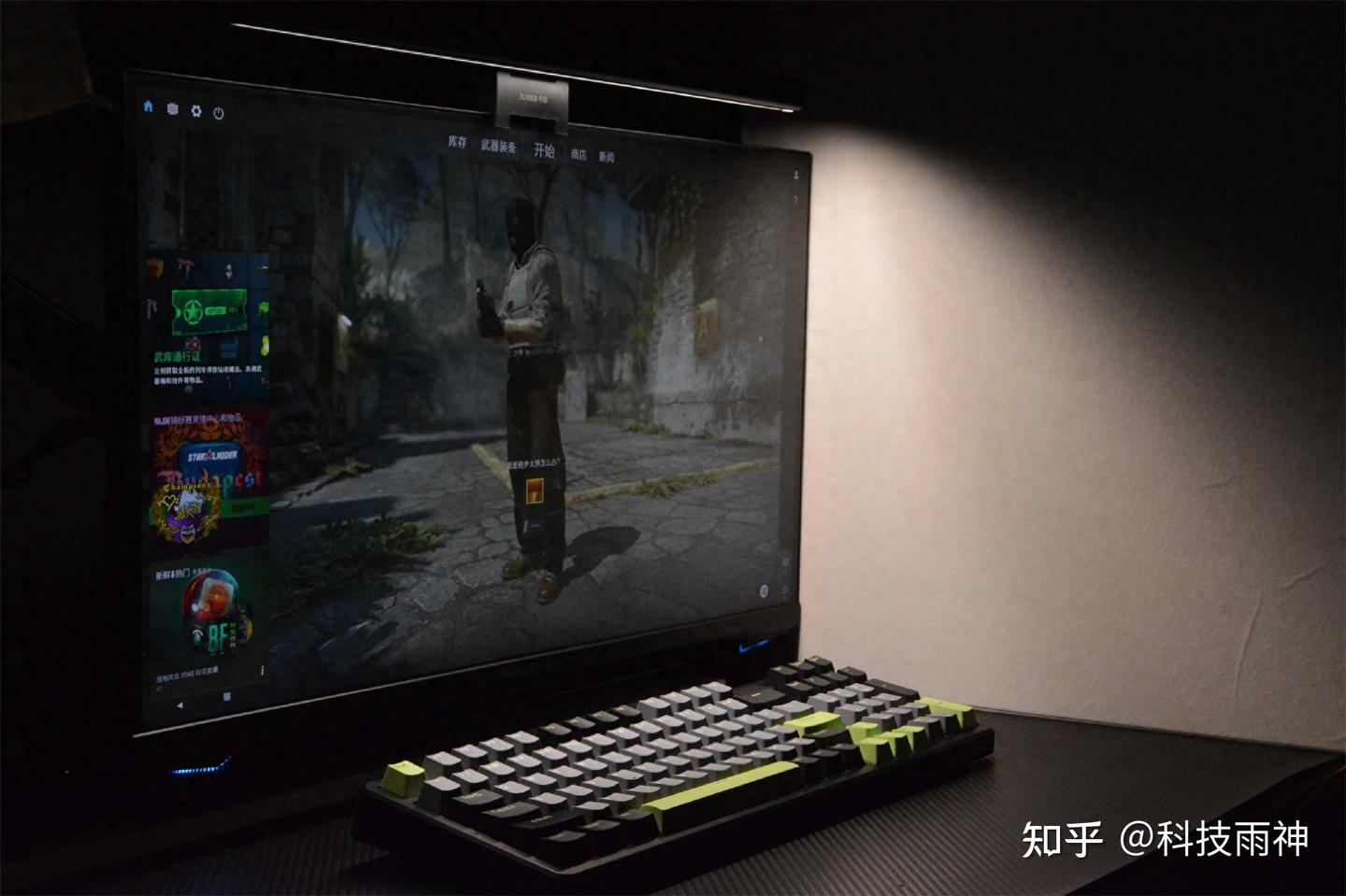 总盯着电脑屏幕不舒服?入手书客SKR2屏幕挂灯,智能、护眼、舒适