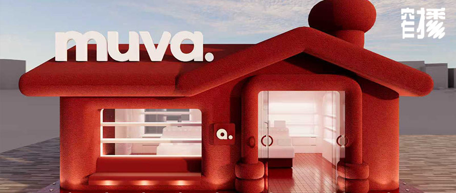Muva 被海外游客追捧的muva,如何把包卖成情绪配饰 - 知乎