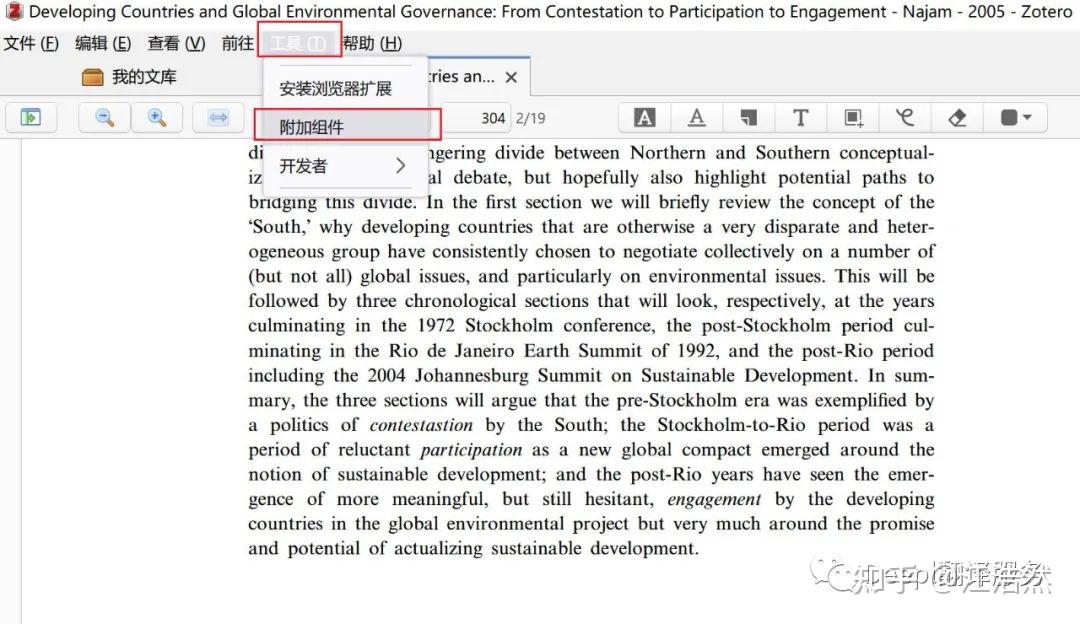 情報2025 年上半年 Steam 主要季節性特賣主題特賣活動新品節活動整理 Steam 綜合討論板 哈啦板 巴哈姆特