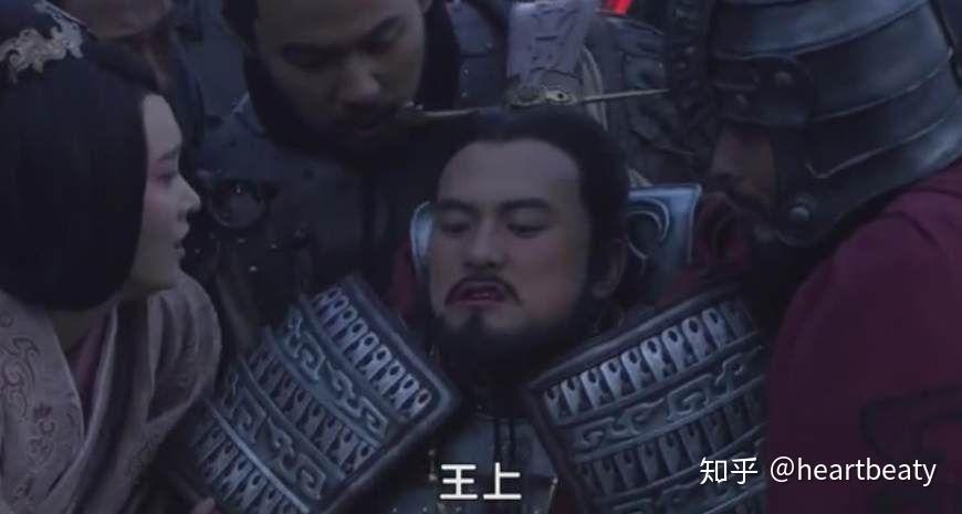 秦武王嬴荡，为什么要去洛阳举鼎，最终被鼎砸死？ - 知乎