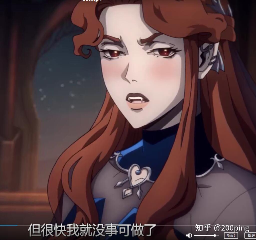 如何评价netflix动画恶魔城里的丽诺尔