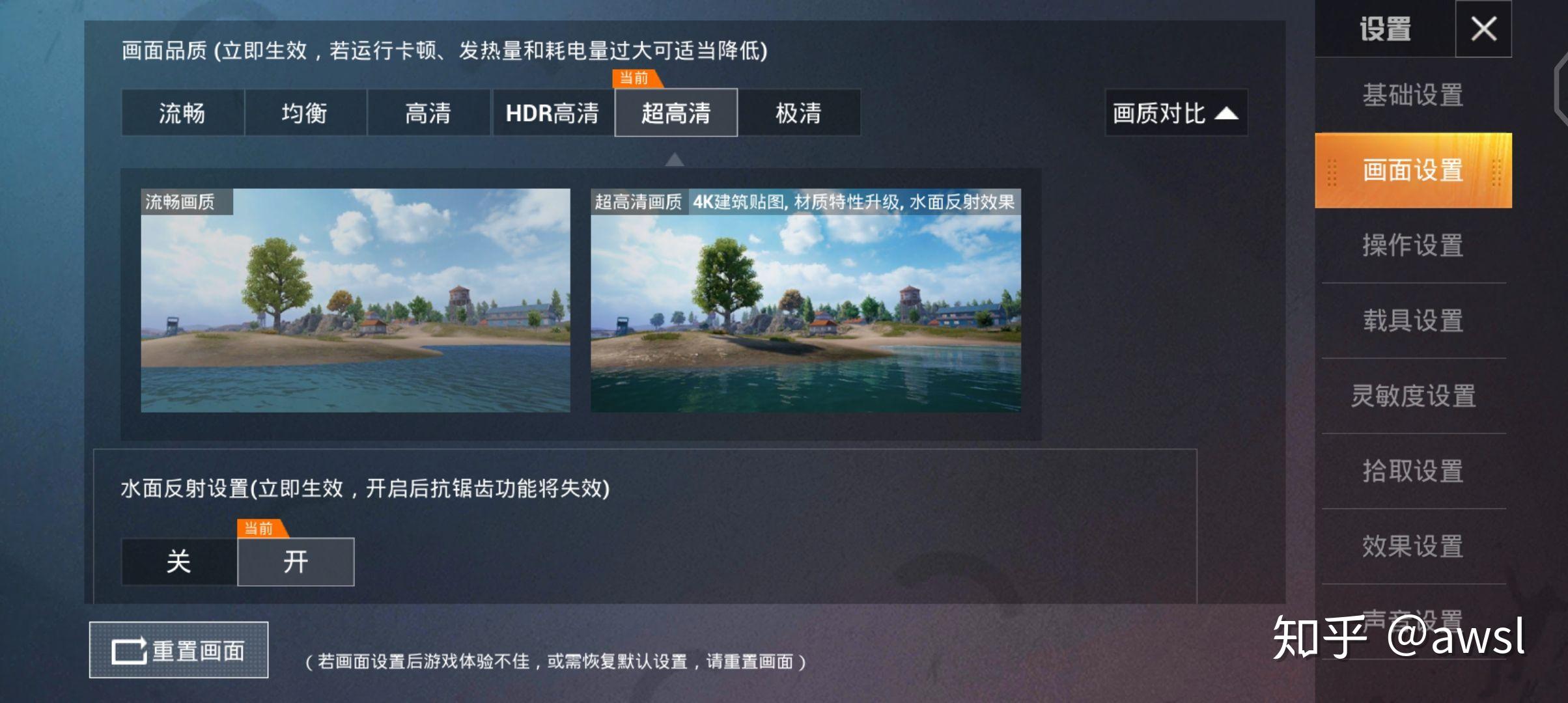 火线精英刷枪外挂_魔兽8.0野外稀有精英掉落_和平精英外挂8.0