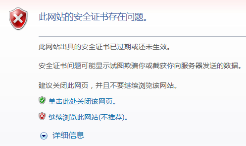 时间校准网址 v2-bcc8295df0829f4fb8ae7843cb938076_1440w.jpg?source=172ae18b