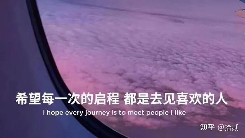 高攀和下嫁哪个会幸福?门当户对到底重要吗? - 知乎