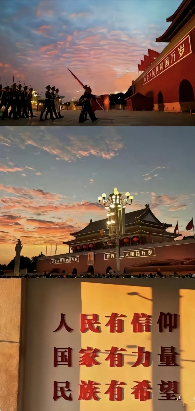 中秋国庆双节双节同庆的朋友圈文案怎么写? - 知乎