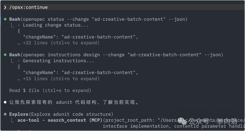 [万字长文预警] Harness 最佳实践：在 Java Spring Boot 项目中落地 OpenSpec + Claude Code - 知乎