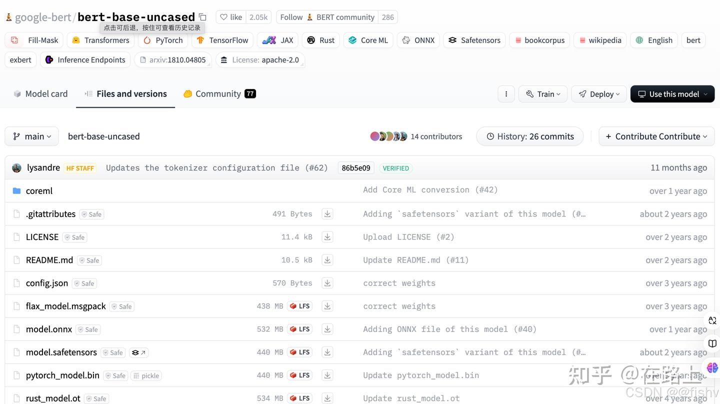【一文了解 Hugging Face】NLP 学习热门社区，机器学习的 GitHub - 知乎