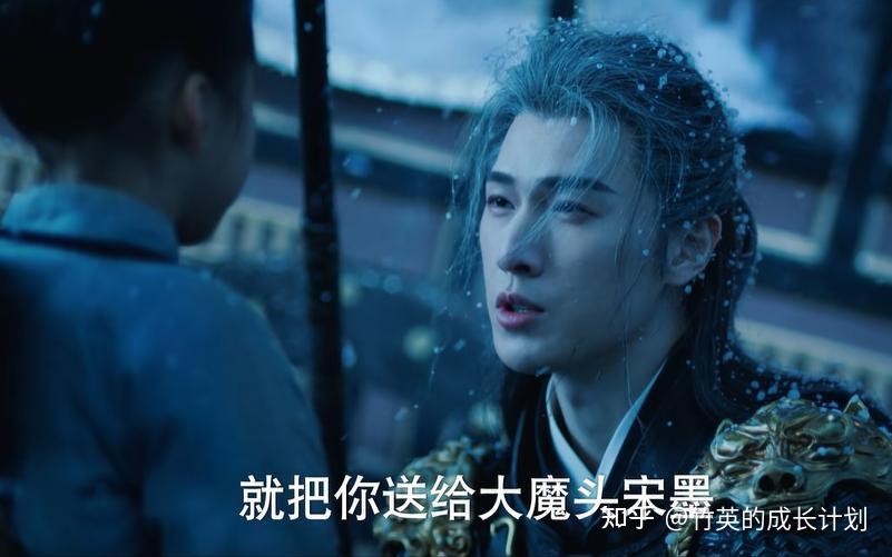 《九重紫》原来这才是宋墨上一世弑父杀弟的真相,和定国公无关 - 知乎