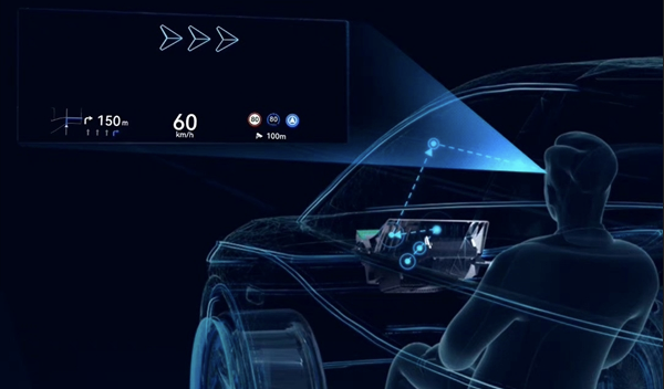 如何评价华为 ar-hud 增强现实抬头显示方案首次亮相慕尼黑国际车展?