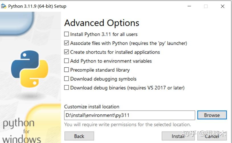 Windows python 