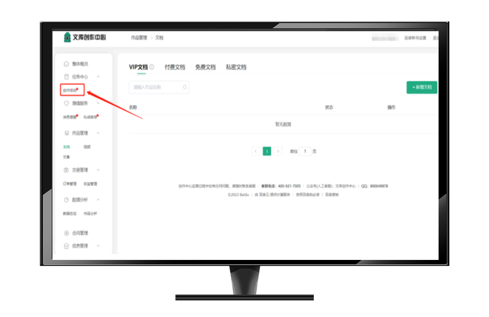 ChatGPT 最全 技术解读 在哪里?插图18 ChatGPT 最全 技术解读 在哪里?插图18