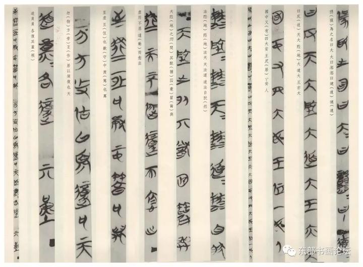 【释意随想】……闲话《老子》与橐龠 - 知乎