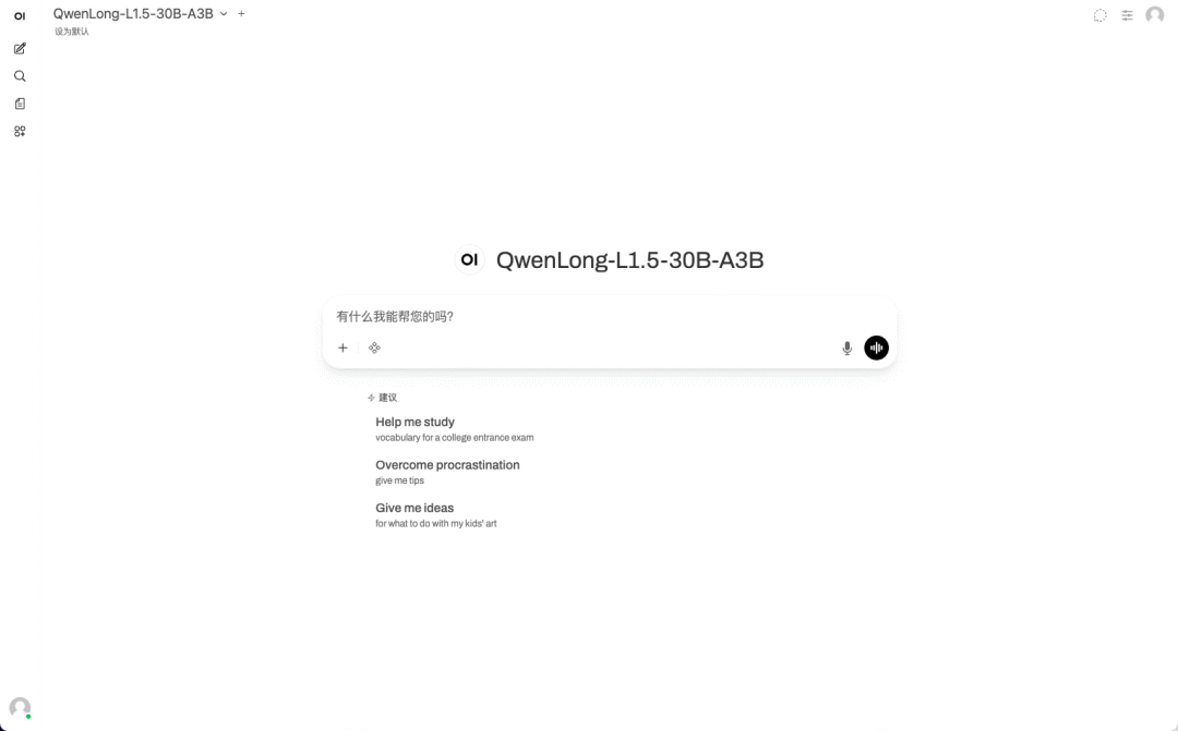 TRELLIS.2：采用 O-Voxel 技术，高效生成复杂 3D 几何与材质；Patient Churn Prediction 数据集：帮助 ...